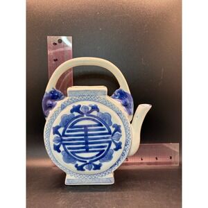 Chinese Blue & White Ceramic Teapot – Traditional Art with Character Markings